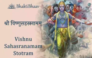 Shri Vishnu Sahasranamam Stotram