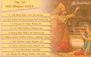 Top 10 Holi Bhajan